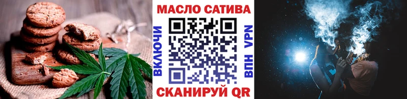 Canna-Cookies марихуана  Судак 