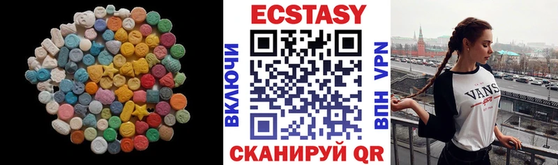 blacksprut ONION Судак Экстази 99% купить наркотики сайты