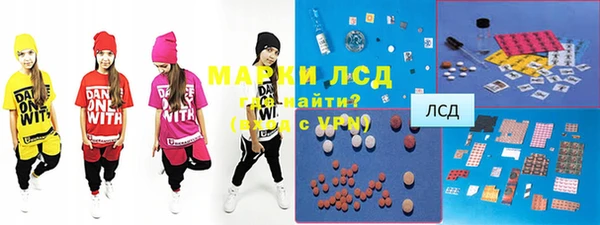 таблы Балабаново