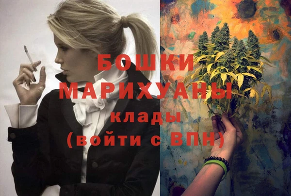 таблы Балабаново
