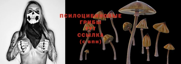 амфетамин Баксан