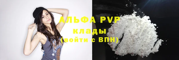 амфетамин Баксан