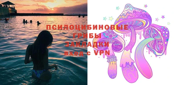 таблы Балабаново
