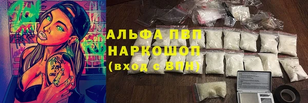 таблы Балабаново