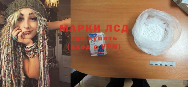 таблы Балабаново