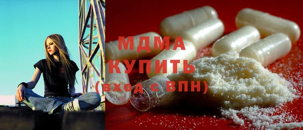 таблы Балабаново