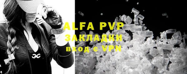 амфетамин Баксан