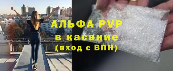 амфетамин Баксан