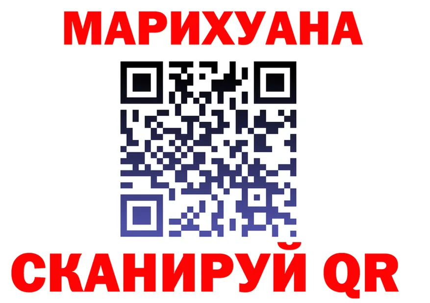 МЕФ 4 MMC tor площадка KRAKEN Судак
