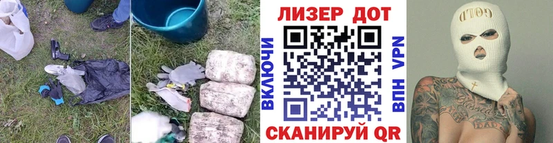 ЛСД экстази ecstasy  даркнет телеграм  Судак 