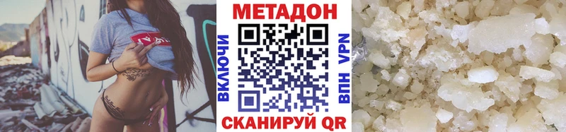 МЕТАДОН мёд  kraken зеркало  Судак  сколько стоит 